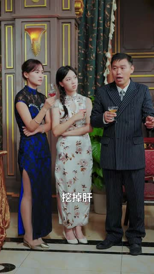 几许欢情与离恨 (61集)  几许欢情与离恨 (61集) 女主谁演的