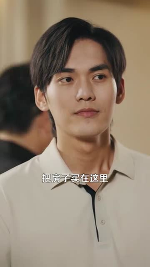 重返九零我成了地产大亨(85集) 重返九零我成了地产大亨(85集)全剧看到大结局