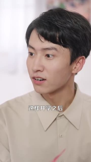 完美人生从回到八零开始(94集) 完美人生从回到八零开始(94集)短剧全集完整