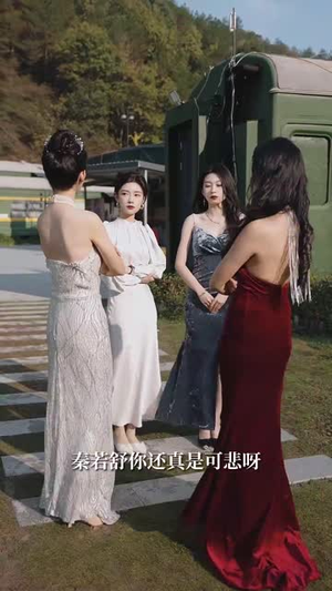 她的秘密藏不住了(88集) 她的秘密藏不住了(88集)西瓜短剧免费看