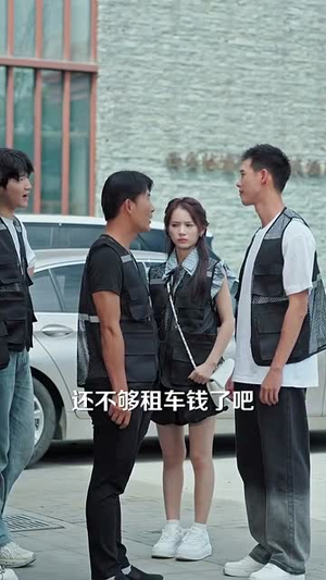 我就种个地怎么就无敌了&种地没前途那你问问我的十万亩地(68集) 我就种个地怎么就无敌了&种地没前途那你问问我的十万亩地(68集)免费观看就是爽