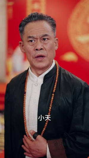 我爸用我身体开挂了(64集) 我爸用我身体开挂了(64集)热播短剧推荐