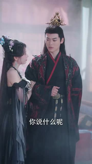 让你打造仙界娱乐圈你在干什么(75集) 让你打造仙界娱乐圈你在干什么(75集)独家资源免费看