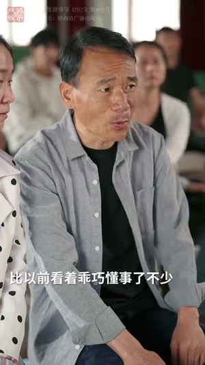 遗产继承人（60集）好看短剧追不停