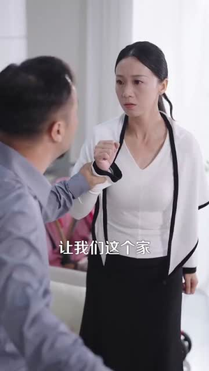 重生离婚后前夫父子都慌了(66集) 重生离婚后前夫父子都慌了(66集)今日短剧分享