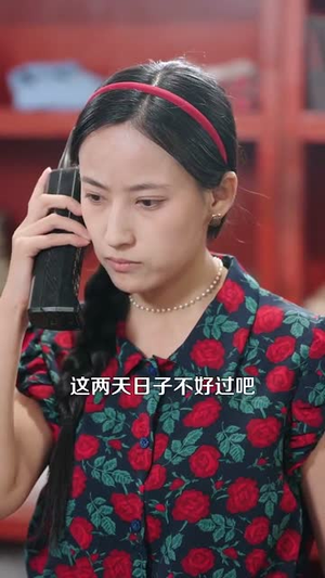 重生八三致富路上遇良缘(98集) 重生八三致富路上遇良缘(98集)短剧在哪个平台