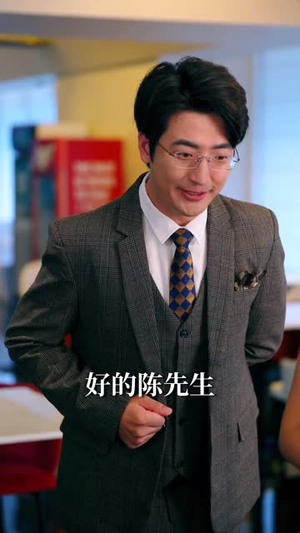 一觉醒来我要风得风(63集) 一觉醒来我要风得风(63集)短剧全集免费看