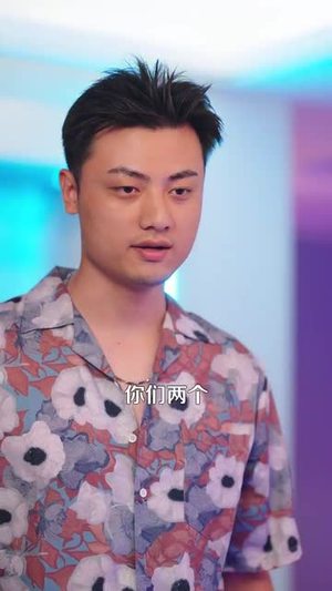 村医小神农(84集) 村医小神农(84集)短剧解说热门