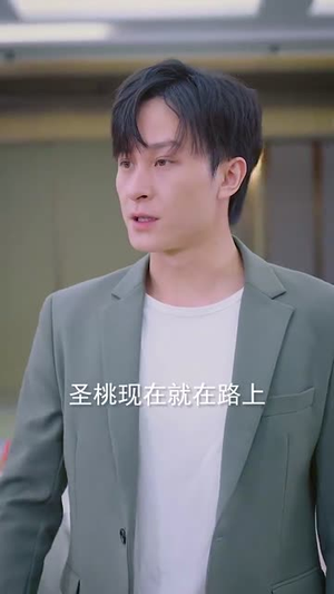 我在天庭打扫卫生却成了玉帝(79集) 我在天庭打扫卫生却成了玉帝(79集)网盘在线观看