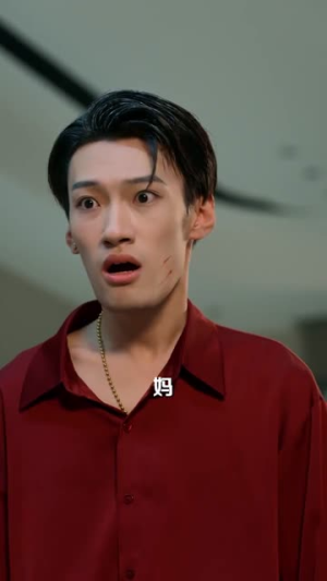 股神隐世一心只想卖炒饭(56集) 股神隐世一心只想卖炒饭(56集)常回家看看短剧