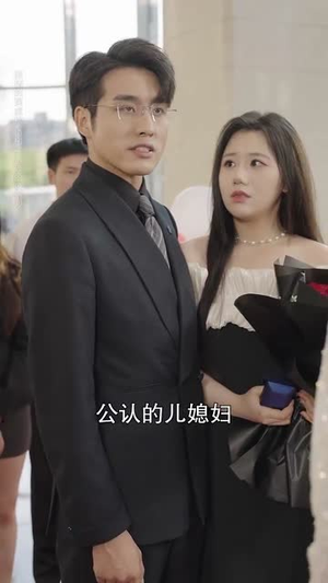 原是明月归来(70集) 原是明月归来(70集)爆火短剧追不停