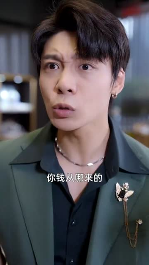 从三块钱开始的财富神话(79集) 从三块钱开始的财富神话(79集)完整版