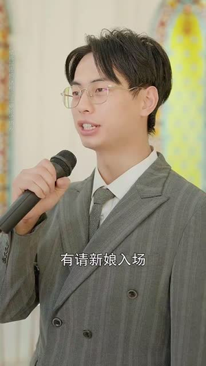 时烬碎棠心(60集) 时烬碎棠心(60集)无需会员轻松看