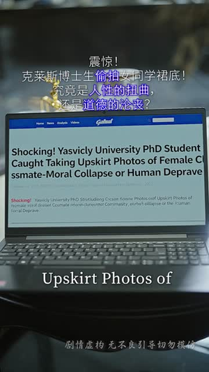 烬余温旧忆（60集）更新时间