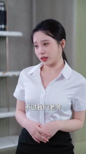 下山后桃花朵朵开(80集) 下山后桃花朵朵开(80集)在哪看免费