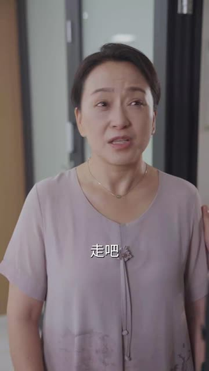 逆子的谎言(60集) 逆子的谎言(60集)精彩好看短剧