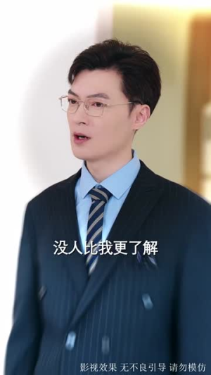 星离雨散落空悲 (40集) 星离雨散落空悲 (40集)火爆短剧来袭