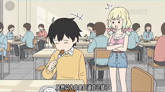 X小束的美梦 X小束的美梦在哪看是免费的