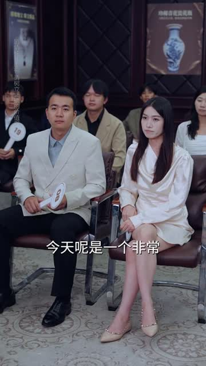妹妹别怕哥不止亿点强 (68集)  妹妹别怕哥不止亿点强 (68集) 更新时间