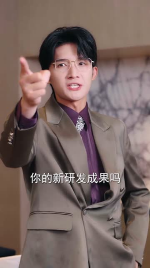 教父归来只手镇山河 (60集)  教父归来只手镇山河 (60集) 超好看的短剧