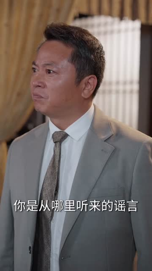 摊牌了我能看见过去一万年(79集) 摊牌了我能看见过去一万年(79集)最新火爆短剧