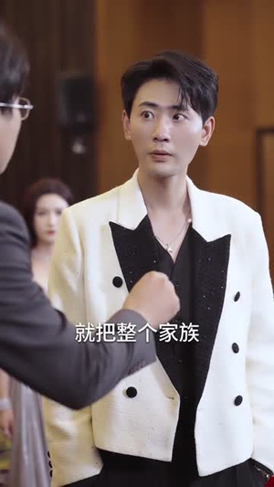 下井后我觉醒武魂真身(61集) 下井后我觉醒武魂真身(61集)剧好看短剧推荐