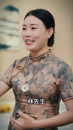 破局天眼迷途(57集) 破局天眼迷途(57集)一口气追完短剧