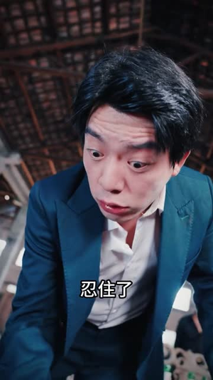 异能觉醒之召唤女神系统(57集) 异能觉醒之召唤女神系统(57集)全集一次看完
