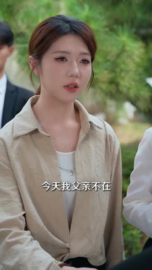 穿书反派:开局,我绑架了女主(85集) 穿书反派:开局,我绑架了女主(85集)剧情简介