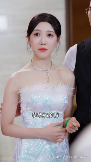 别惹柔弱姐姐,她老公是老婆奴 (63集)  别惹柔弱姐姐,她老公是老婆奴 (63集) 小短剧推荐