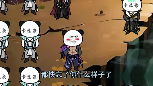 重生后靠老爹制霸修仙界 (全集)  重生后靠老爹制霸修仙界 (全集) 热播短剧重燃