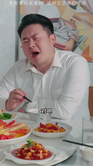 姐姐的心思 (20集)  姐姐的心思 (20集) 精彩短剧随心推