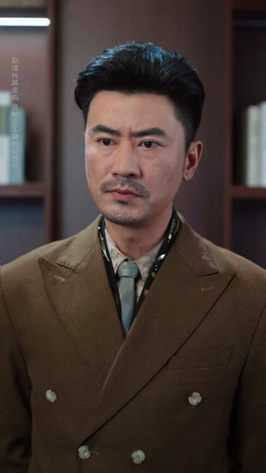 岳父归来,终止他的一切 (61集)  岳父归来,终止他的一切 (61集) 热门短剧看不停