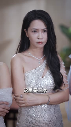 原来我才是高手(80集)  原来我才是高手(80集) 短剧解说全集