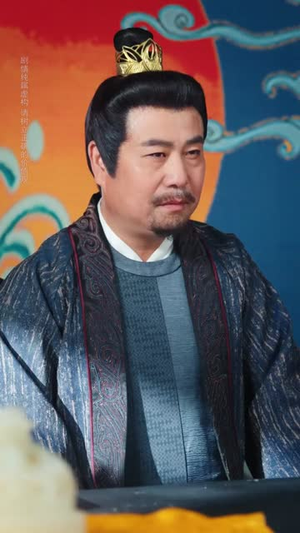 搜刮民脂民膏朕收你们来了 (53集)  搜刮民脂民膏朕收你们来了 (53集) 独家短剧免费看