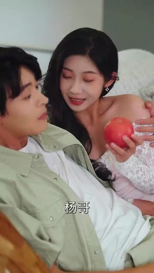 离婚后,开挂系统找上我 (74集)  离婚后,开挂系统找上我 (74集) 高清无码免费看