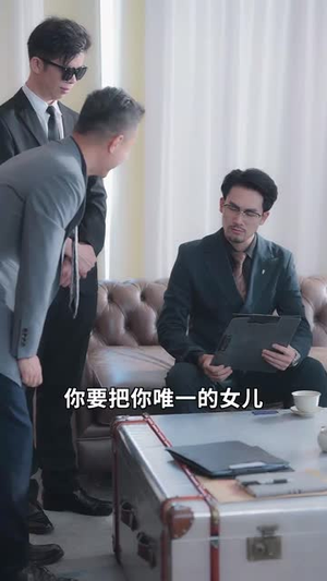 村妻扶我凌云志(80集) 村妻扶我凌云志(80集)最后一集