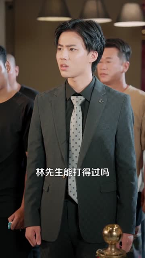 至尊神婿归来(104集) 至尊神婿归来(104集)抢先看热门短剧