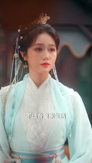 折枝(69集) 折枝(69集)推荐热门短剧