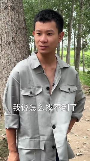 崖边的迎春花第一部(78集) 崖边的迎春花第一部(78集)爆火短剧推荐