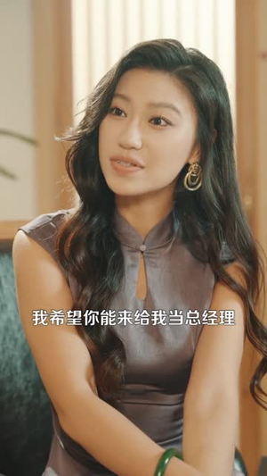 重生91,这一世我只想搞钱(107集) 重生91,这一世我只想搞钱(107集)更新时间