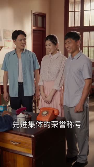 手握剧本变成七零基建王(71集) 手握剧本变成七零基建王(71集)火爆短剧来袭