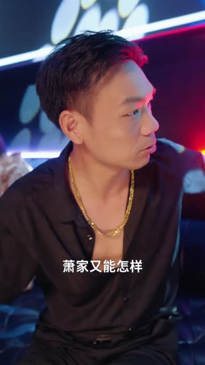 说好了当武圣,你却让我送外卖(115集) 说好了当武圣,你却让我送外卖(115集)短剧全集免费