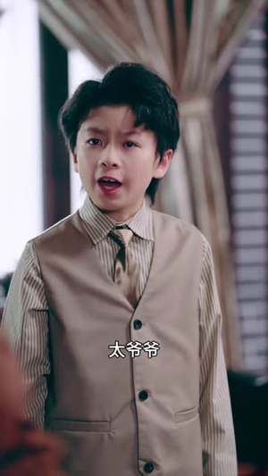 萌宝老祖2,庶嫡之争(84集) 萌宝老祖2,庶嫡之争(84集)夸克在线观看