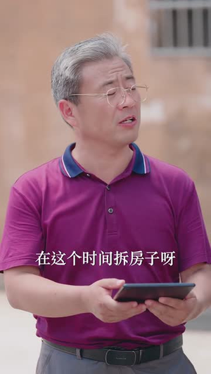 苦心鸡娃2(60集) 苦心鸡娃2(60集)精彩短剧热播