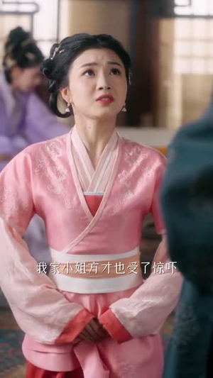 黑莲花手撕命书后(81集) 黑莲花手撕命书后(81集)大结局一气呵成