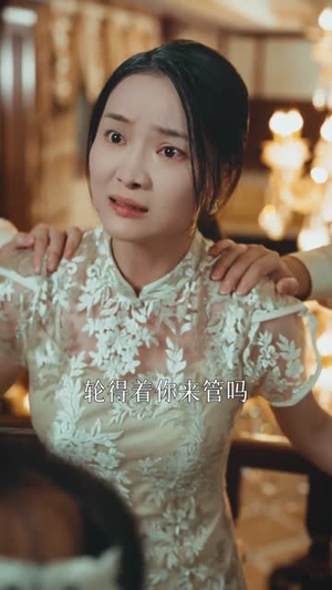 金屋藏凤(30集) 金屋藏凤(30集)精彩短剧推荐