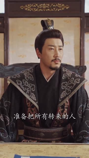 师门嫌我太狠辣,入朝堂镇天下(98集) 师门嫌我太狠辣,入朝堂镇天下(98集)高质量短剧推荐