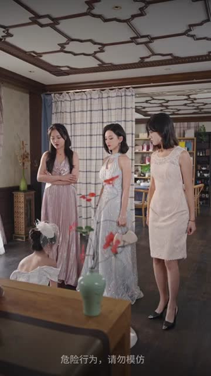 我的非人男友（74集）一口气看完