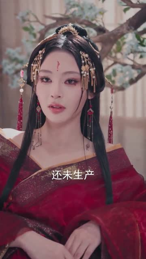 春娘子(60集) 春娘子(60集)短剧看全集